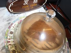 -锦记糕点铺