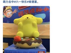 -肯德基(国展店)