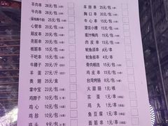 -香坊横道中心市场