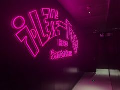 -MOSSO音乐酒吧·live house(南京旗舰店)