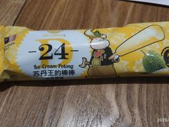 纯榴莲果肉雪条-糖糖屋•糖水•雪花冰店(时尚天河店)