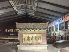 -泸州老窖景区