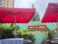 -弦月窗LUNETTE BY AMANDA(复兴路店)