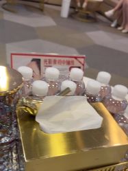 -上海华美医疗美容医院