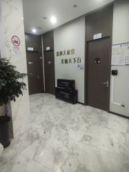 -上海漾颜医疗美容