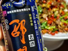 -八碗湘长沙市井菜(坡子街店)