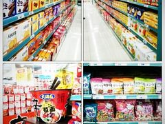 -西塔果品超市