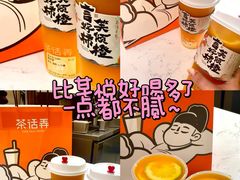 -贰回巷火锅馆(钟楼店)