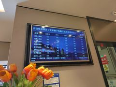 -蓉逸精选酒店(成都蜀汉路东地铁站店)