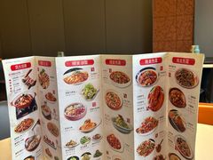-椒馋小馆(绿源路店)
