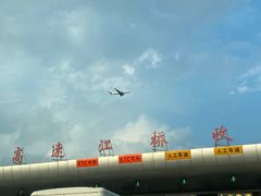 -渔娘蟹庄(阳澄湖莲花岛店)