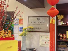 -全聚德(上海首店浦东店)
