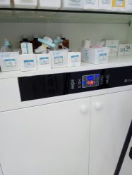 -派恩宜灰指甲鸡眼嵌甲手足癣