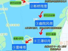 -西湖文化广场