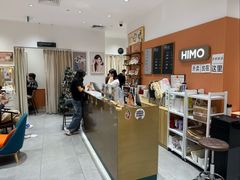 -海马体照相馆(万菱汇店)