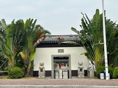 -南沙蒲洲花园
