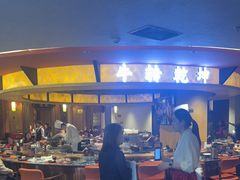 -牛将军•涮肉•烤肉(北京王府井·故宫店)