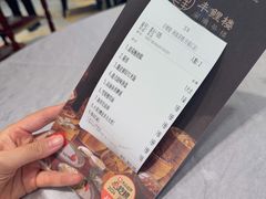 -丰鲤楼•闽南茶楼(仟禧汇店)