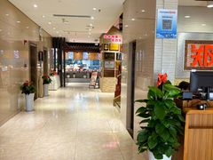 -郑庄脂渣海鲜楼(九水路店)