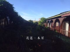 -太鲁阁公园