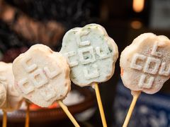 -湊湊火锅·茶憩(东城万达店)