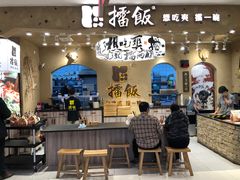 -凯德广场(武胜路店)