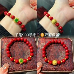 点击看大图 -Cindy Jewelry·钻戒·彩色宝石