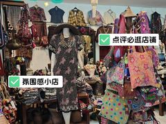-瓦洛洛传统市场