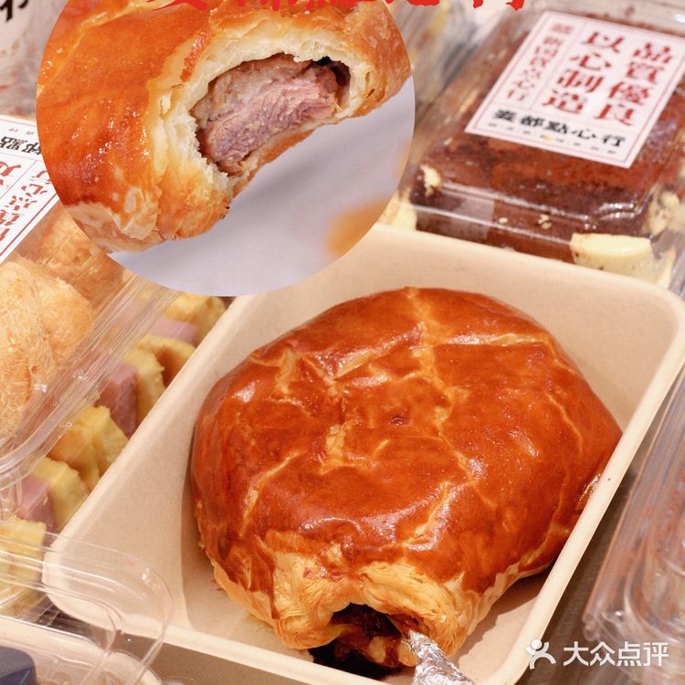 甜食爱好者真的都应该超爱麦都点心行