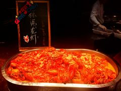 -君来湖滨饭店·玫瑰园