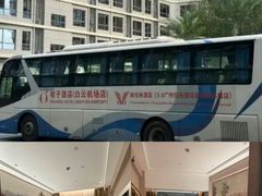 -维也纳酒店(广州白云国际机场航站楼店)