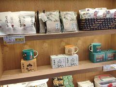 零售区-茶颜悦色(金茂览秀城LG层外街店)