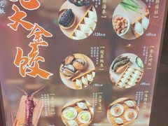 -东方饺子王(王府井关东古巷店)