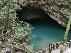 -玉女潭景区