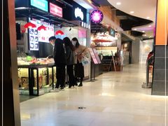 -新世界大丸百货