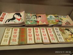 -沈阳“九·一八”历史博物馆