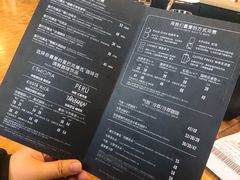 菜单-星巴克臻选(福州东百中心分店)