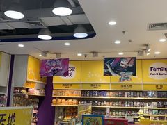 -TOYSRUS玩具反斗城(天津远洋乐堤港店)