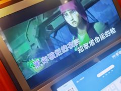 -万达茂商场(南京仙林店)