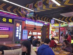 -徐妹串串香(春熙路店)