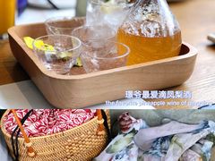 -青梅酒肆PLUS(长白仙岛北路店)