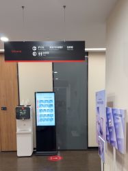 -上海玫瑰医疗美容医院