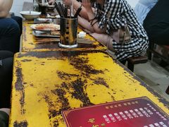 -文文烤肉(大皮院店)