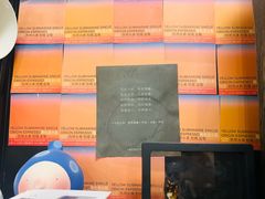 -醒味咖啡馆(南市桥巷店)