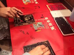 -嘉华鲜花饼·现烤(昆明老街店)