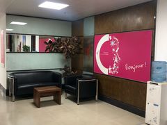 -广州法语联盟(瑞福大厦店)