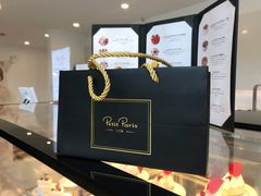 -PETIT PARIS 小巴黎(凯德1818店)