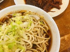 -柴氏风味斋(甘家口店)