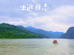 -后柳水乡