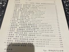 -灶咖KITCHEN